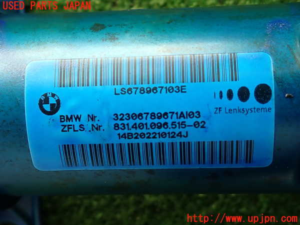 2UPJ-31944260]BMW Z4(LL20)(E89)ステアリングシャフト 中古_m0005.jpg