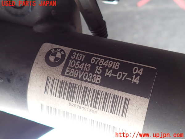 2UPJ-31945015]BMW Z4(LL20)(E89)右フロントストラット 中古_m0002.jpg