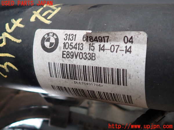 2UPJ-31945025]BMW Z4(LL20)(E89)左フロントストラット 中古_m0002.jpg