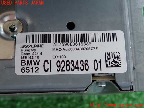 2UPJ-31946589]BMW Z4(LL20)(E89)カーナビゲーション HDD 中古_m0003.jpg