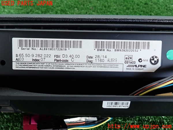 2UPJ-31946629]BMW Z4(LL20)(E89)モニター 中古_m0004.jpg