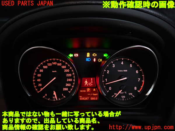 2UPJ-31946170]BMW Z4(LL20)(E89)スピードメーター 中古_m0005.jpg