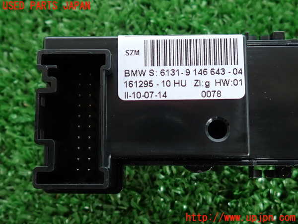 2UPJ-31946309]BMW Z4(LL20)(E89)スイッチ4 (シートヒーター/ハードトップ開閉) 中古_m0003.jpg