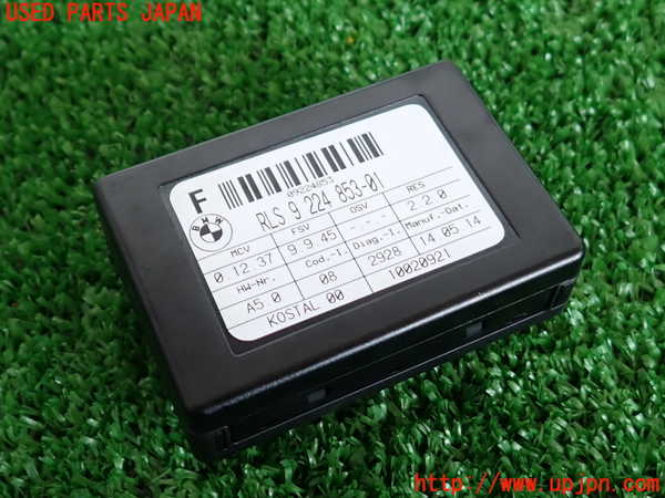 2UPJ-31946383]BMW Z4(LL20)(E89)センサー3 中古_m0001.jpg