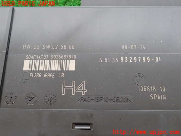 2UPJ-31946147]BMW Z4(LL20)(E89)コンピューター2 中古_m0003.jpg