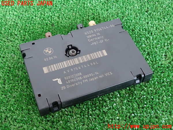 2UPJ-31946148]BMW Z4(LL20)(E89)コンピューター3 中古_m0001.jpg