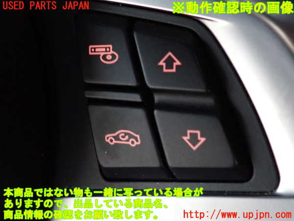 2UPJ-31947855]BMW Z4(LL20)(E89)ステアリングホイール 中古_m0004.jpg