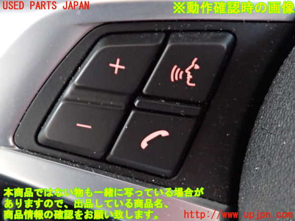 2UPJ-31947855]BMW Z4(LL20)(E89)ステアリングホイール 中古_m0005.jpg