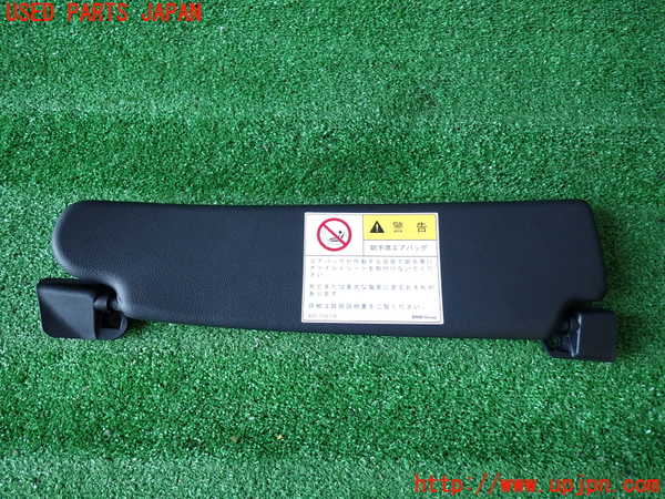 2UPJ-31947630]BMW Z4(LL20)(E89)室内サンバイザー左側 中古_m0001.jpg