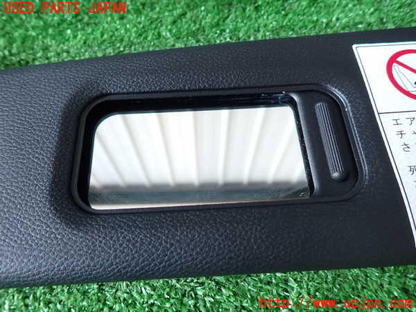 2UPJ-31947630]BMW Z4(LL20)(E89)室内サンバイザー左側 中古_m0003.jpg