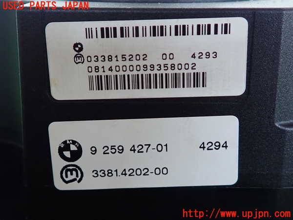 2UPJ-31947555]BMW Z4(LL20)(E89)ATシフトレバー 中古_m0003.jpg