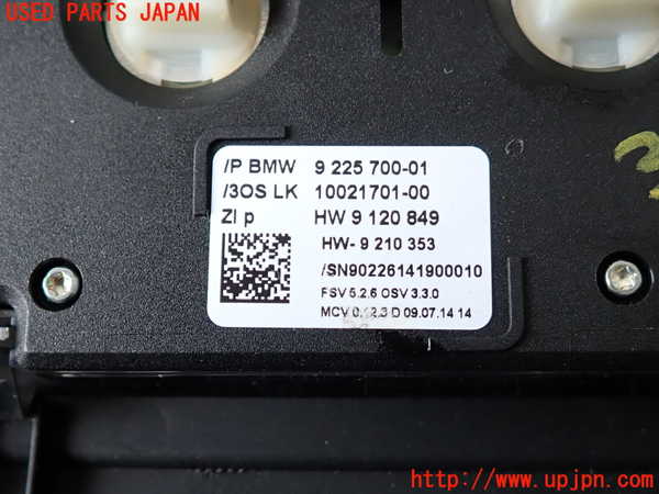 2UPJ-31946411]BMW Z4(LL20)(E89)ルームランプ1 1列目 中古_m0004.jpg