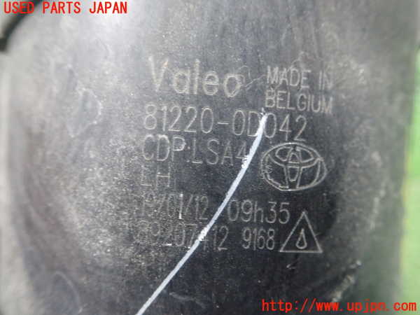 1UPJ-31951182]レクサス・HS250h(ANF10)左フォグ 中古_m0003.jpg