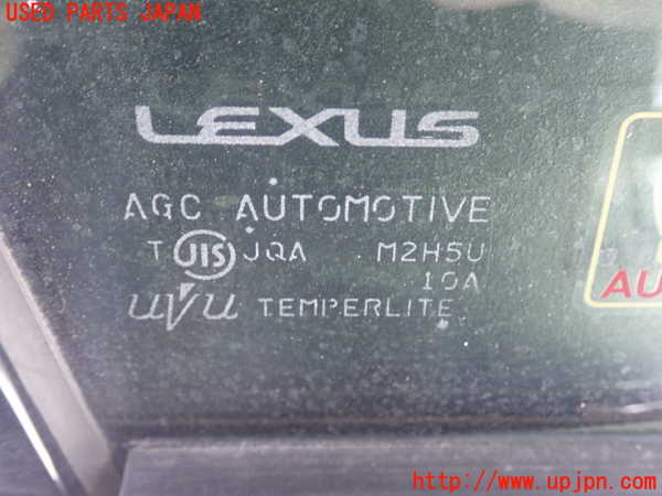 1UPJ-31951230]レクサス・HS250h(ANF10)右前ドア M2H5U 中古_m0002.jpg