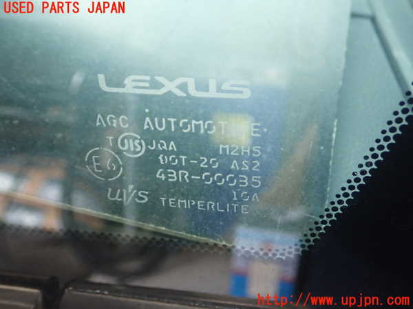 1UPJ-31951202]レクサス・HS250h(ANF10)左フロント三角窓ガラス M2H5 中古_m0002.jpg