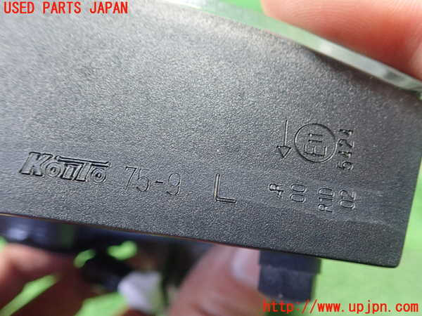 1UPJ-31951552]レクサス・HS250h(ANF10)左リアフィニッシャー 中古_m0003.jpg