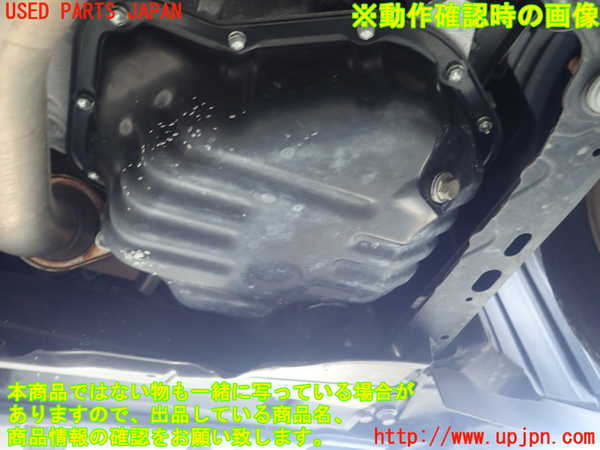 1UPJ-31952010]レクサス・HS250h(ANF10)エンジン 2AZ-FXE 中古_m0005.jpg