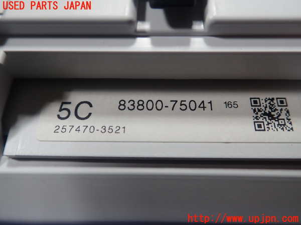 1UPJ-31956170]レクサス・HS250h(ANF10)スピードメーター 中古_m0003.jpg