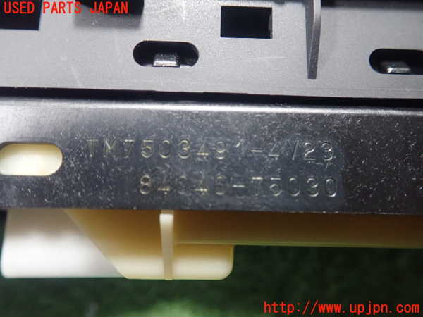 1UPJ-31956240]レクサス・HS250h(ANF10)右前パワーウィンドウスイッチ 中古_m0003.jpg