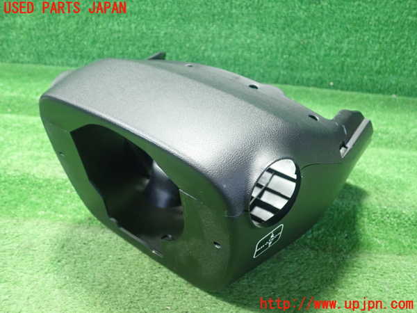 1UPJ-31957905]レクサス・HS250h(ANF10)コラムカバー 中古_m0002.jpg