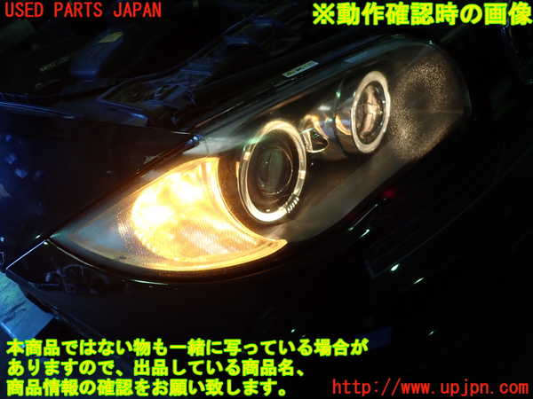 1UPJ-31961130]BMW 120i カブリオレ E88(UL20)右ヘッドライト HID 中古_m0005.jpg