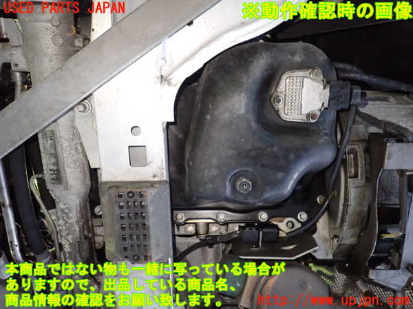 1UPJ-31962010]BMW 120i カブリオレ E88(UL20)エンジン N46B20B 中古_m0004.jpg
