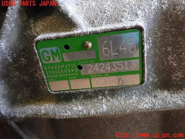 1UPJ-31963010]BMW 120i カブリオレ E88(UL20)ミッション AT N46B20B 中古_m0003.jpg
