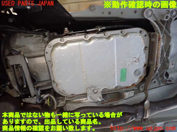 1UPJ-31963010]BMW 120i カブリオレ E88(UL20)ミッション AT N46B20B 中古_m0004.jpg
