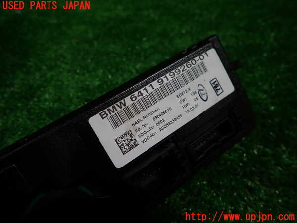 1UPJ-31966066]BMW 120i カブリオレ E88(UL20)エアコンスイッチ1 中古_m0003.jpg