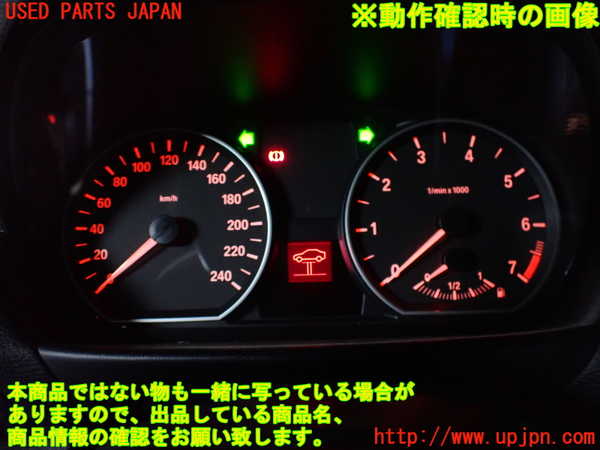 1UPJ-31966170]BMW 120i カブリオレ E88(UL20)スピードメーター 中古_m0004.jpg
