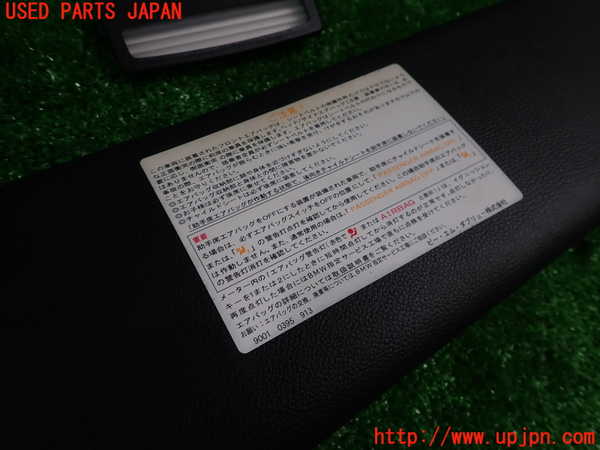 1UPJ-31967625]BMW 120i カブリオレ E88(UL20)室内サンバイザー右側 中古_m0002.jpg