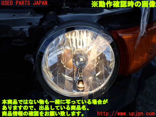 1UPJ-31971132]FJクルーザー(GSJ15W)左ヘッドライト ハロゲン 中古_m0005.jpg