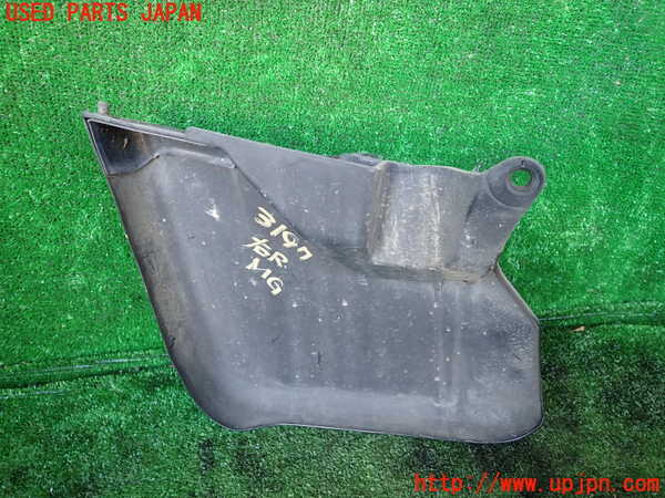 1UPJ-31971454]FJクルーザー(GSJ15W)右リアマッドガード(泥除け) 中古_m0001.jpg