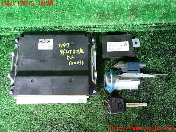 1UPJ-31972003]FJクルーザー(GSJ15W)エンジン・ミッションセット（補機類・ECU付） 5FAT 1GR-FE 中古_m0004.jpg