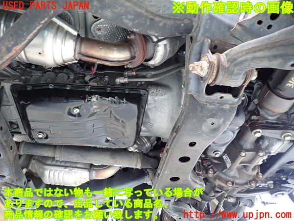 1UPJ-31972003]FJクルーザー(GSJ15W)エンジン・ミッションセット（補機類・ECU付） 5FAT 1GR-FE 中古_m0005.jpg