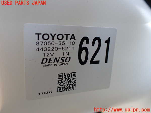 1UPJ-31976081]FJクルーザー(GSJ15W)エバポレーター1 中古_m0004.jpg