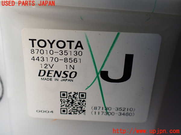 1UPJ-31976081]FJクルーザー(GSJ15W)エバポレーター1 中古_m0005.jpg