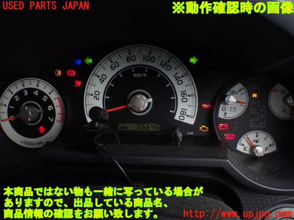 1UPJ-31976170]FJクルーザー(GSJ15W)スピードメーター 中古_m0005.jpg