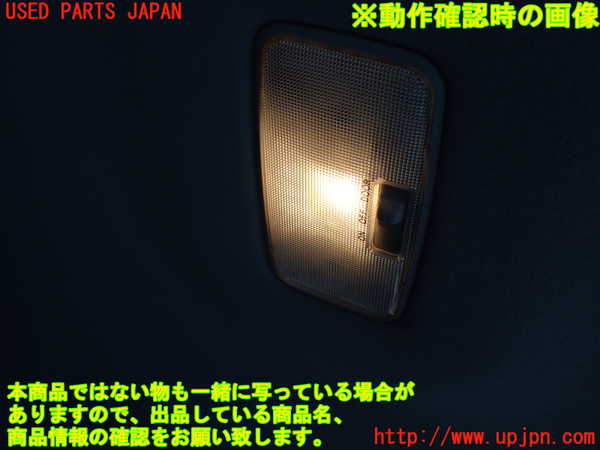 1UPJ-31976412]FJクルーザー(GSJ15W)ルームランプ2 中古_m0002.jpg