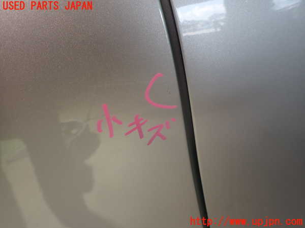 1UPJ-31981290]アクア(AQUA)(MXPK16)右後ドア M2L3 中古_m0002.jpg