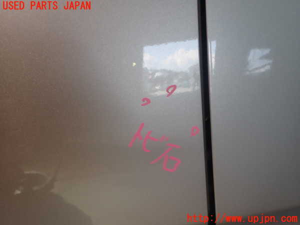 1UPJ-31981290]アクア(AQUA)(MXPK16)右後ドア M2L3 中古_m0003.jpg