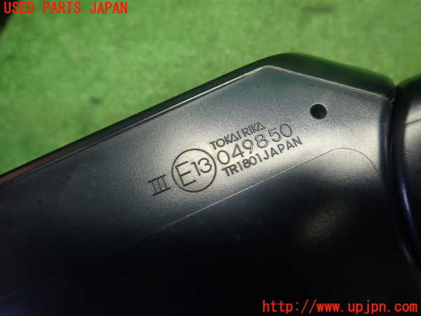 1UPJ-31981212]アクア(AQUA)(MXPK16)左ドアミラー 中古_m0004.jpg