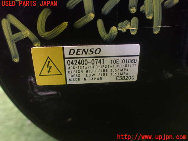 5UPJ-31986025]アクア(AQUA)(MXPK16)エアコンコンプレッサー 中古_m0004.jpg