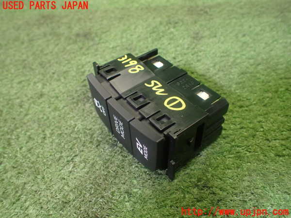 1UPJ-31986306]アクア(AQUA)(MXPK16)スイッチ1 (VSC OFF) 中古_m0002.jpg