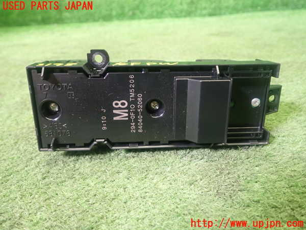 1UPJ-31986240]アクア(AQUA)(MXPK16)右前パワーウィンドウスイッチ 中古_m0003.jpg