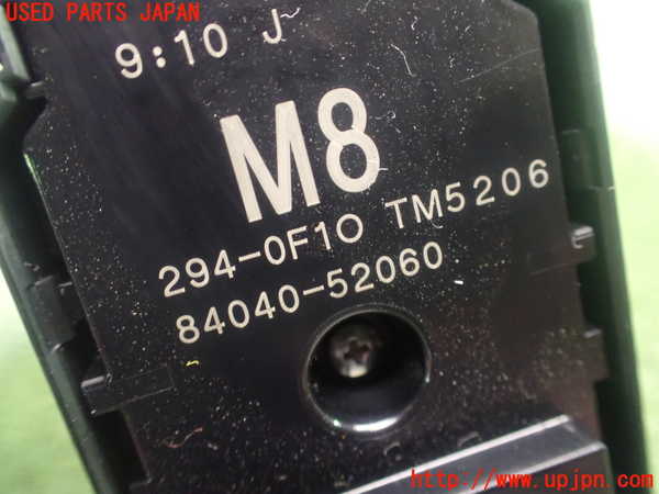 1UPJ-31986240]アクア(AQUA)(MXPK16)右前パワーウィンドウスイッチ 中古_m0004.jpg
