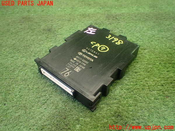 1UPJ-31986152]アクア(AQUA)(MXPK16)コンピューター7 (ゲートウェイ) 中古_m0001.jpg