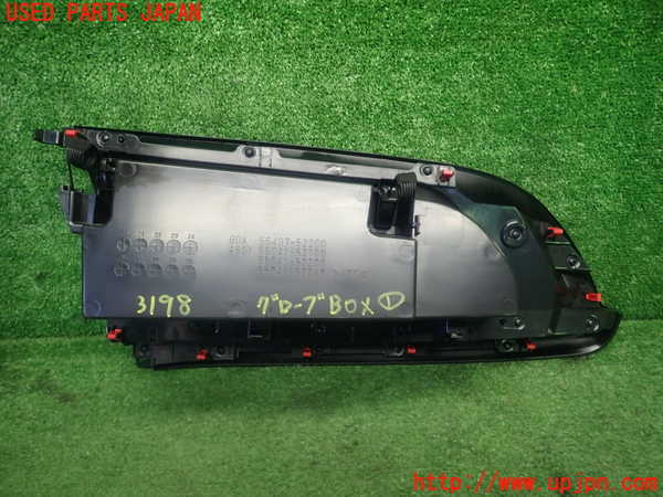 5UPJ-31987516]アクア(AQUA)(MXPK16)グローブボックス1 中古_m0003.jpg