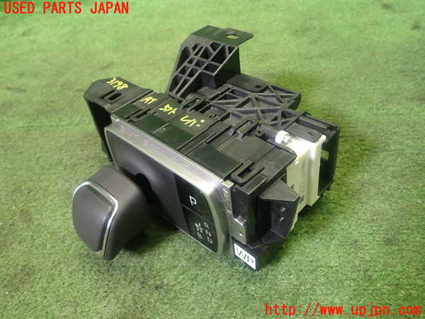 1UPJ-31987555]アクア(AQUA)(MXPK16)ATシフトレバー 中古_m0002.jpg