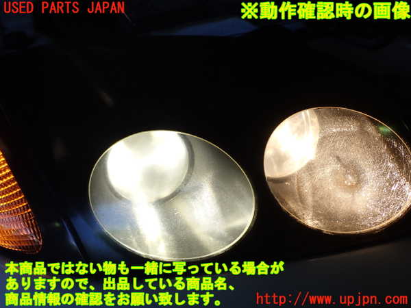 1UPJ-31991130]GTO(Z15A)右ヘッドライト HID 中古_m0005.jpg